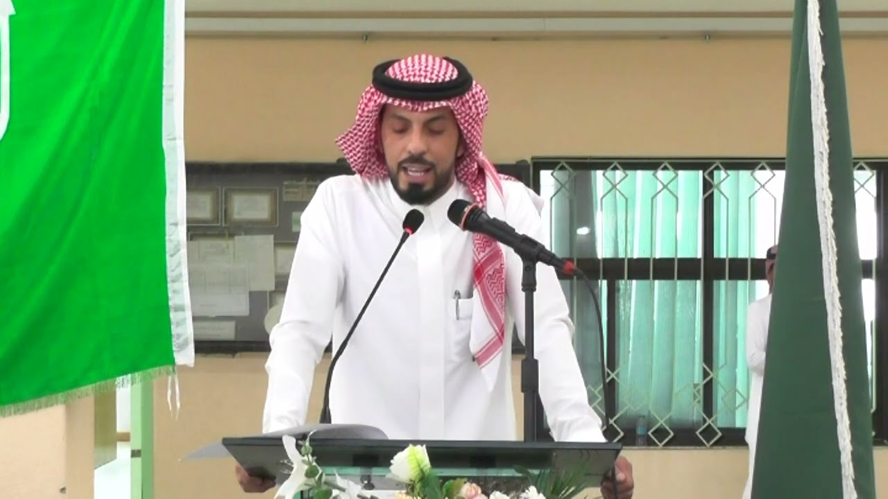 حفل تخرج طلاب ثانويه النعمان بن مقرن لعام 1443