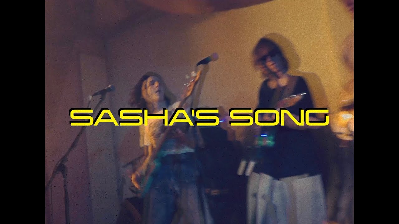 GOGOJUICE - Sasha's Song (Official Video)