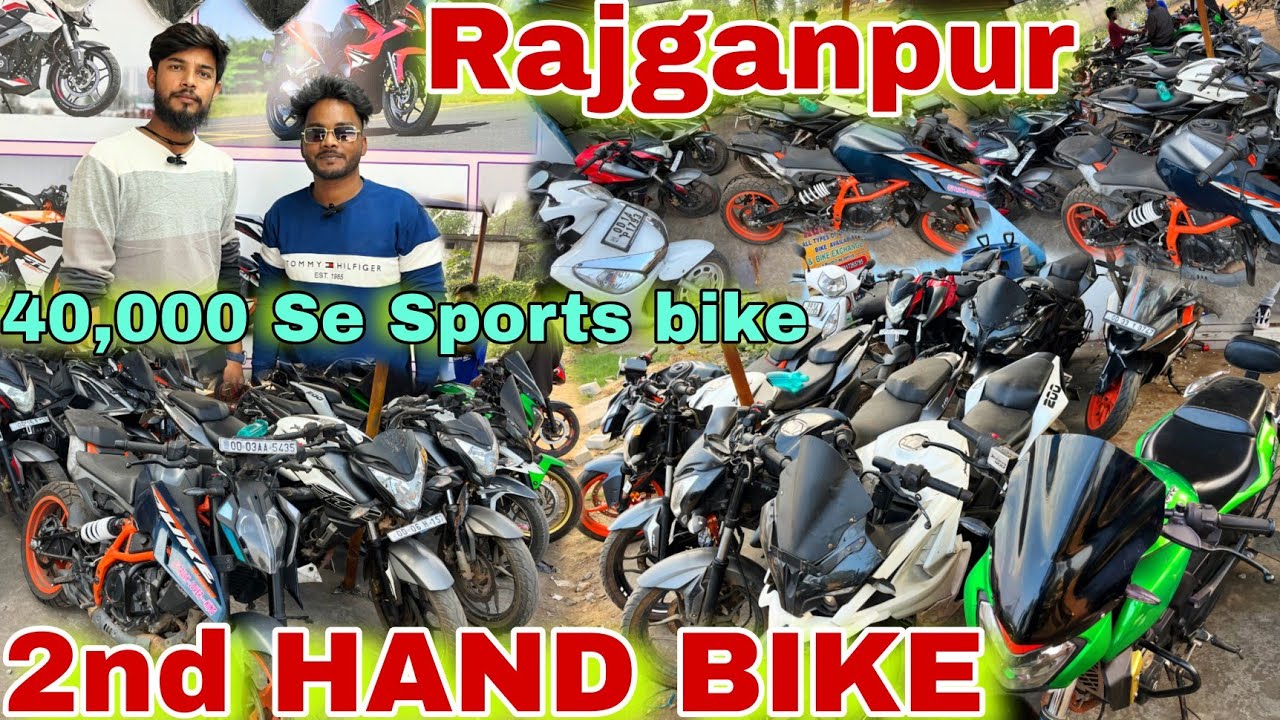 Bike Zone || Bike Zone Rajgangpur || Second hand bike Rajgangpur || Rajgangpur Second hand bike