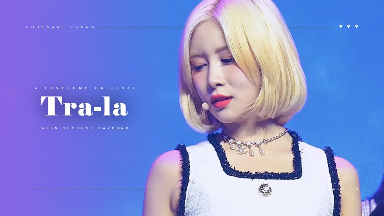 230107 우주소녀(WJSN) - 불꽃놀이 다영(DAYOUNG) 직캠 fancam
