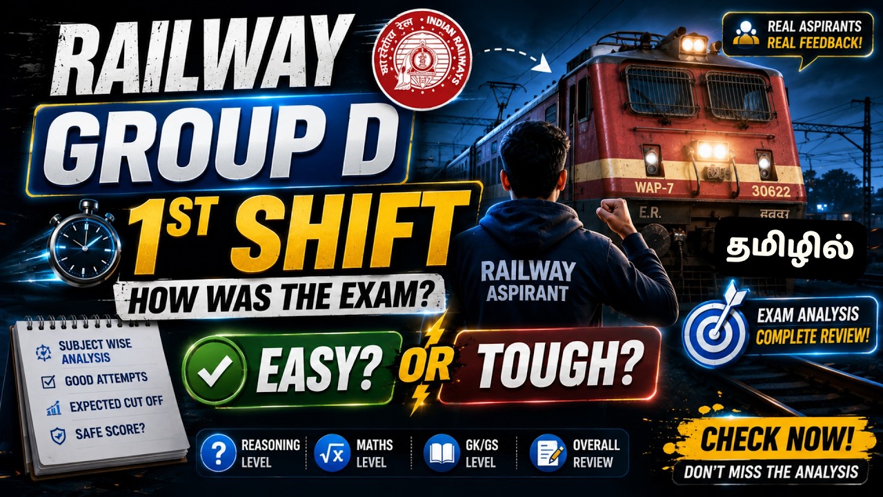 Railway Group D 2026 Exam Analysis | 1st Shift Review | Easy or Tough? | Good Attempts | Tamil