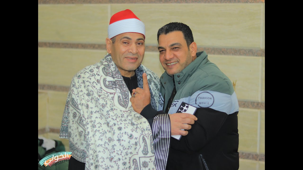 الشيخ احمد حسن سالمان ربع العشاء عزاء الحاج عبد الفتاح محمود كفر طه شبرا -  قويسنا