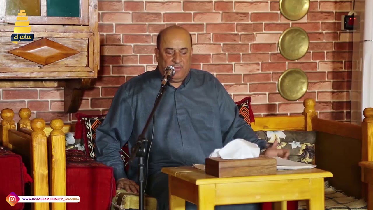الفنان محمد السامر موال مصيبة الدنيا من ادور