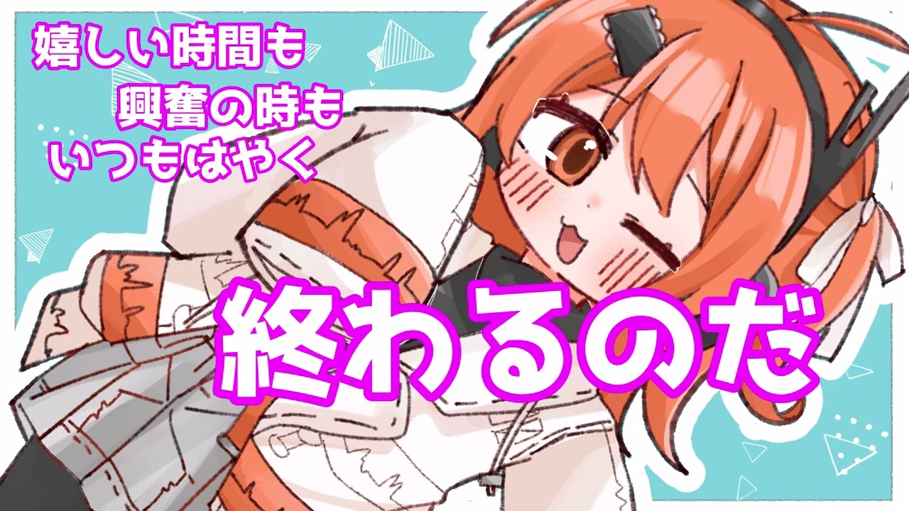 Sleep of Youth feat足立レイ
