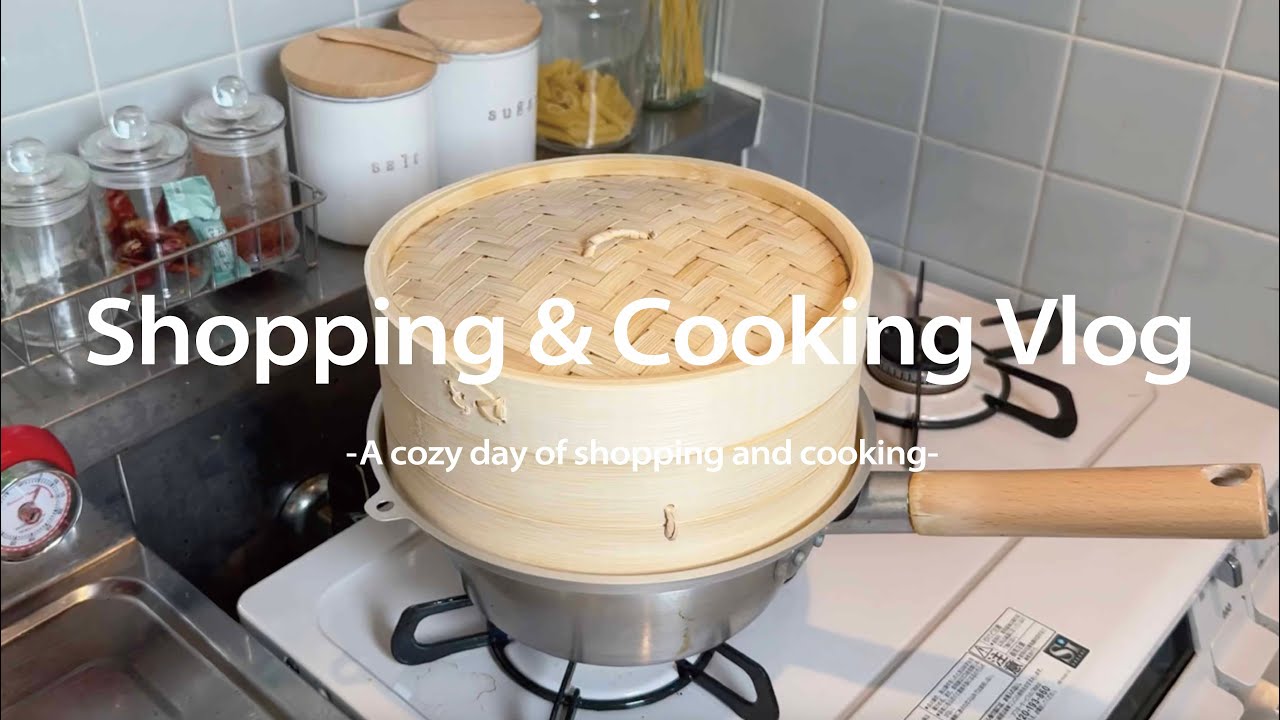 【Vlog】蒸籠を買ってみた日｜蒸しごはん生活🥣｜無印良品｜購入品紹介🌱