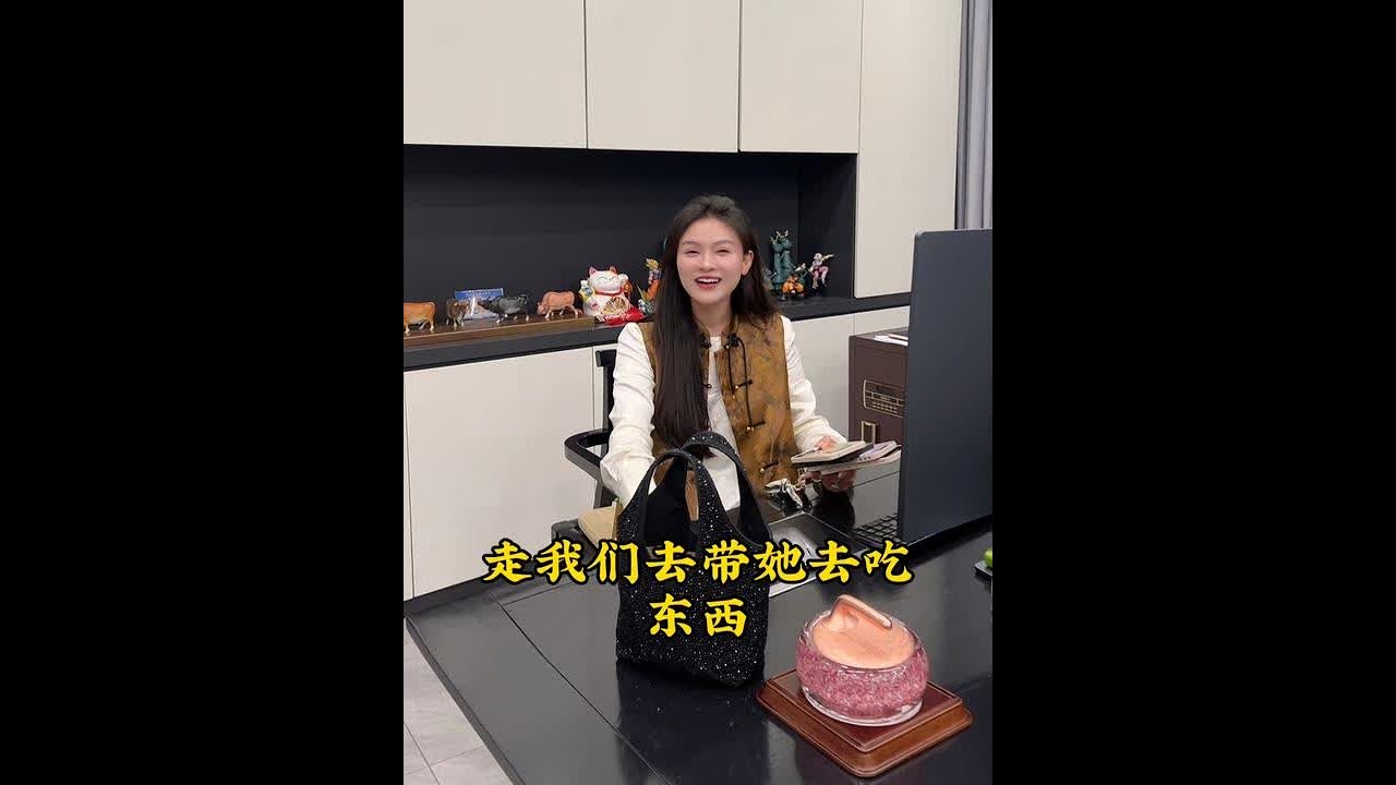 感恩遇见，感谢娘家人一路的支持与陪伴，一路走来，唯有真诚与爱，不是亲人，胜似亲人。不忘初心，努力前行成为更好的自己#有幸遇见#娘家人#幸福#记录真实生活#有幸被爱