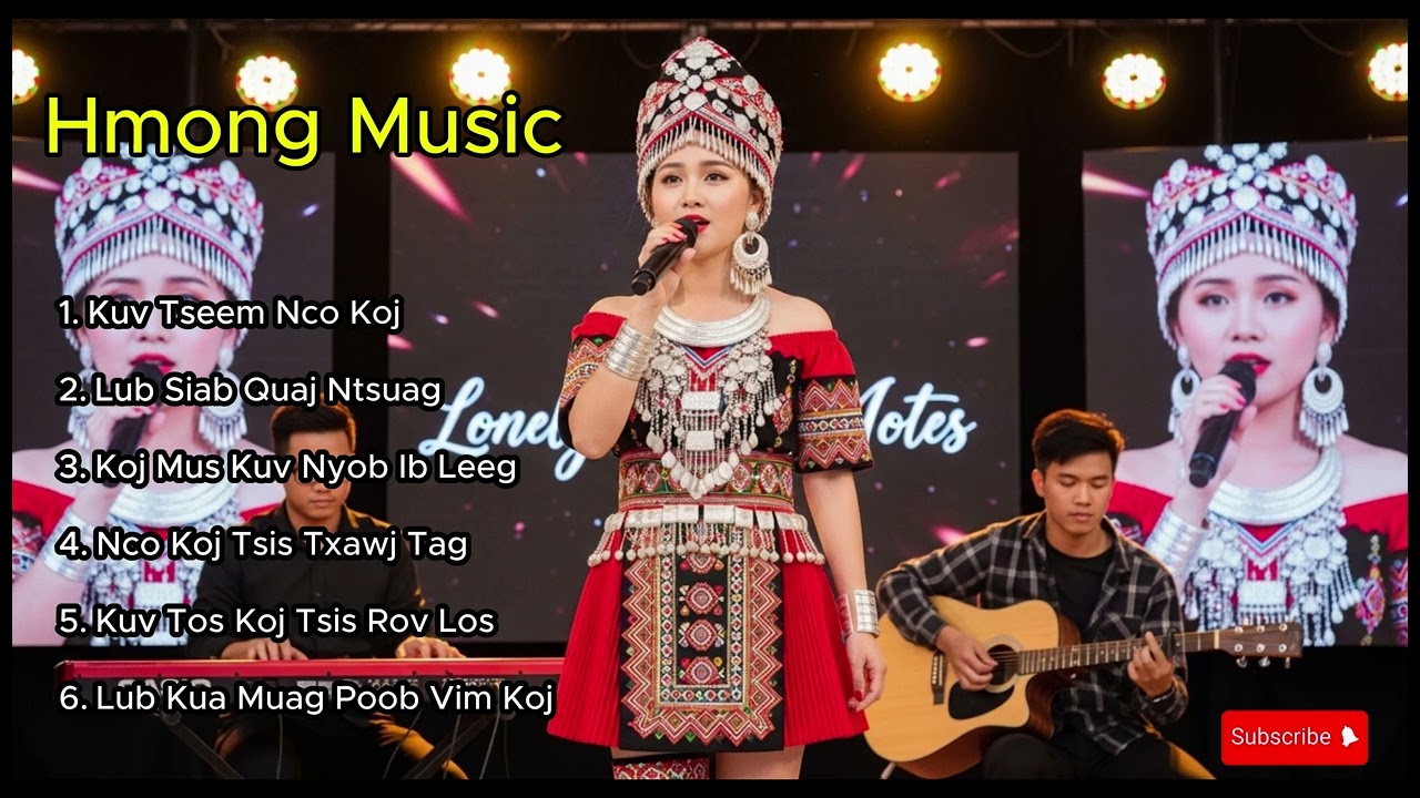 Mloog nkauj guitar mos | Lonely Notes