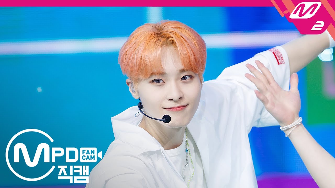 [MPD직캠] TOO 제롬 직캠 4K ‘하나 둘 세고(Count 1, 2)’ (TOO JEROME FanCam) | @MCOUNTDOWN_2020.7.16