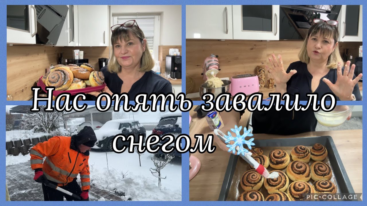 Спросите своих мужей?опять вернулся😅конечно лучше!творожные булочки с маком,мой любимый рецепт 