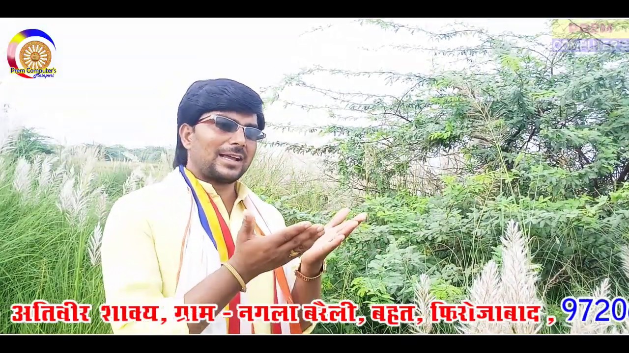 BUDDHA GEET !! तुम रूठे रहो गौतम, हम तुम्हे मना लेंगे!! Ativeer Shakya