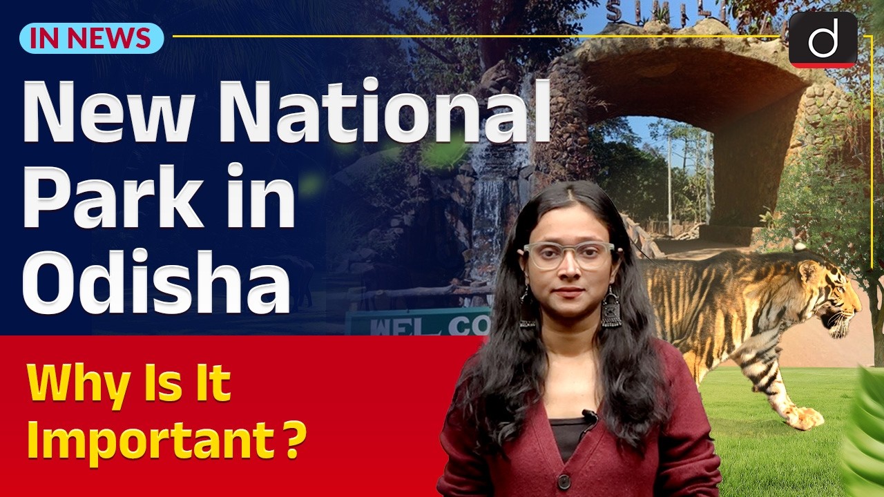 Similipal Tiger Reserve | UPSC Current Affairs | InNews | Drishti IAS English