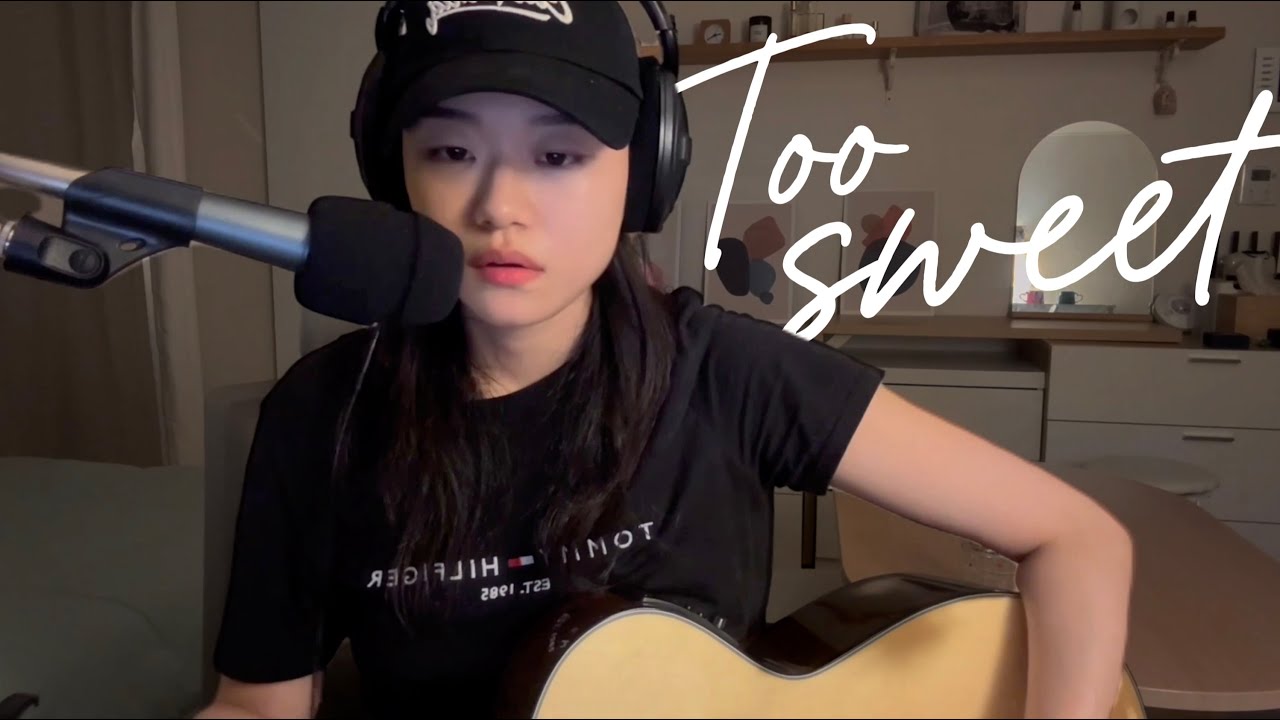 You're too sweet for me👀 [Cover] Hozier - Too sweet (Acoustic ver.)