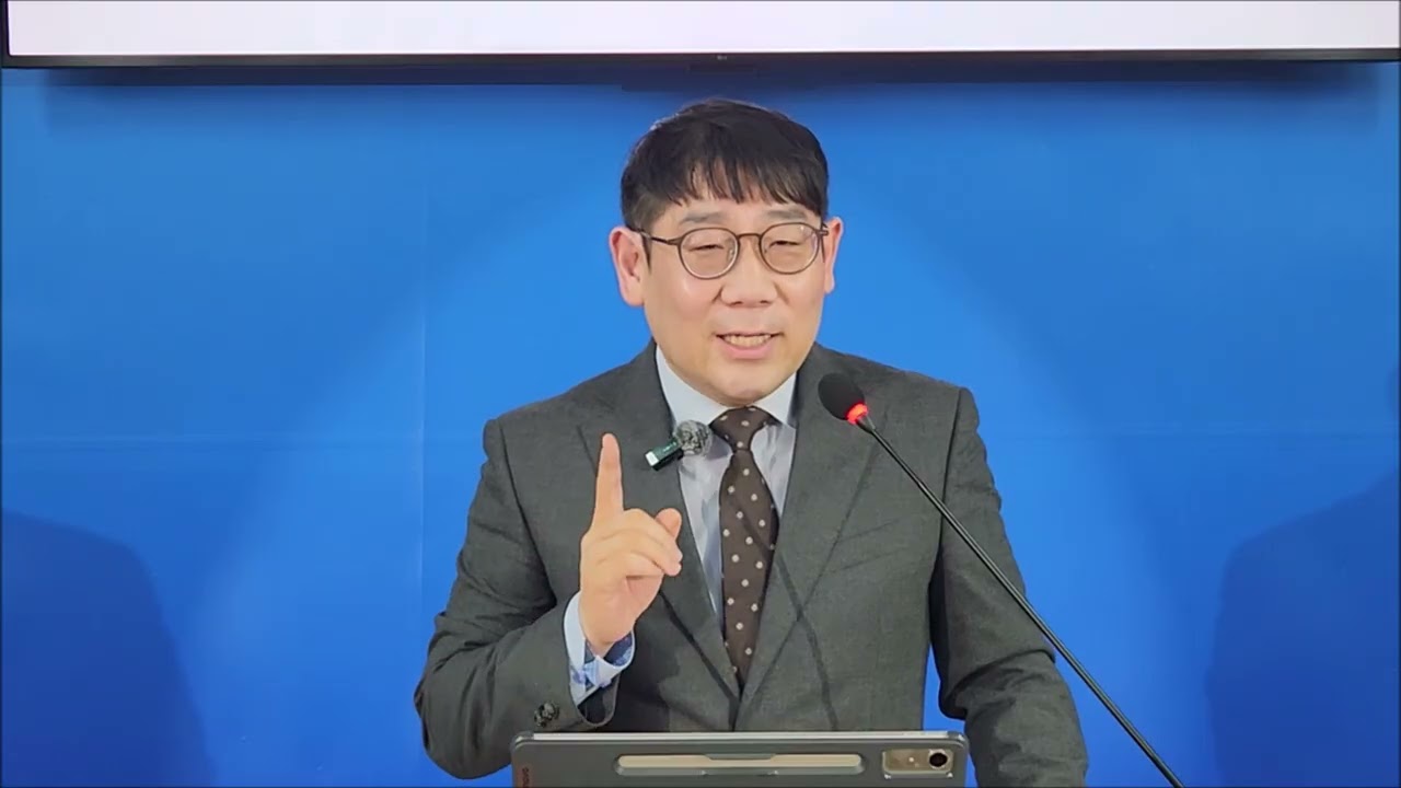 0222주일예배 l 아버지께로 돌아오는 인생ㅣ이길주 목사
