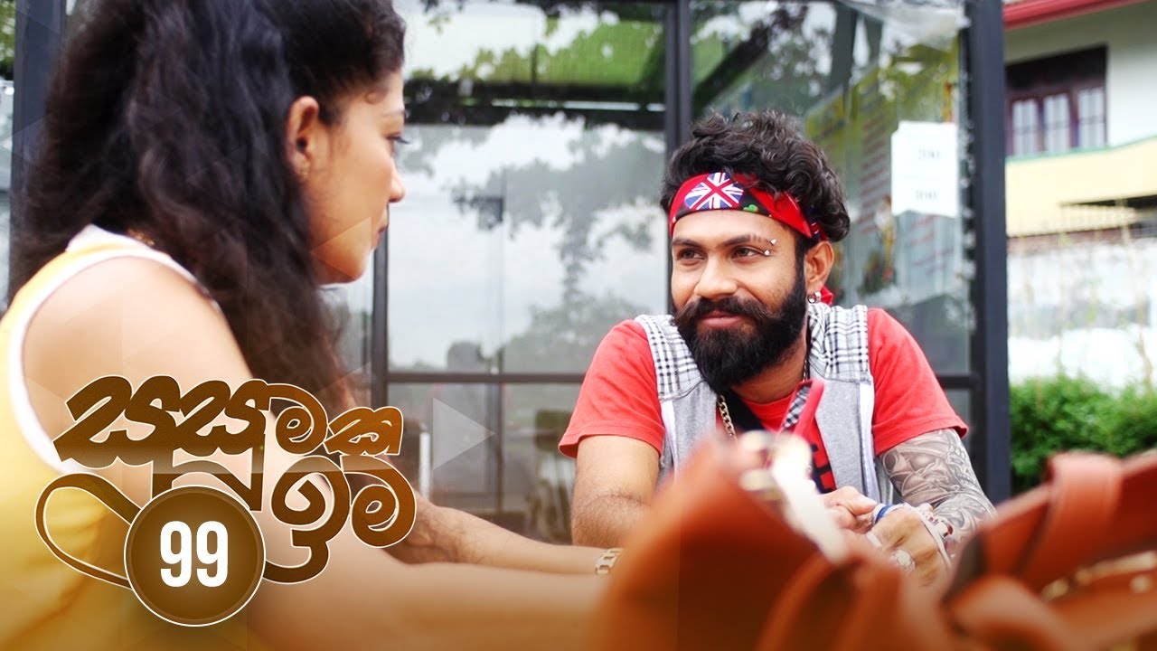 Susumaka Ima | Episode 99 - (2019-11-14) | ITN