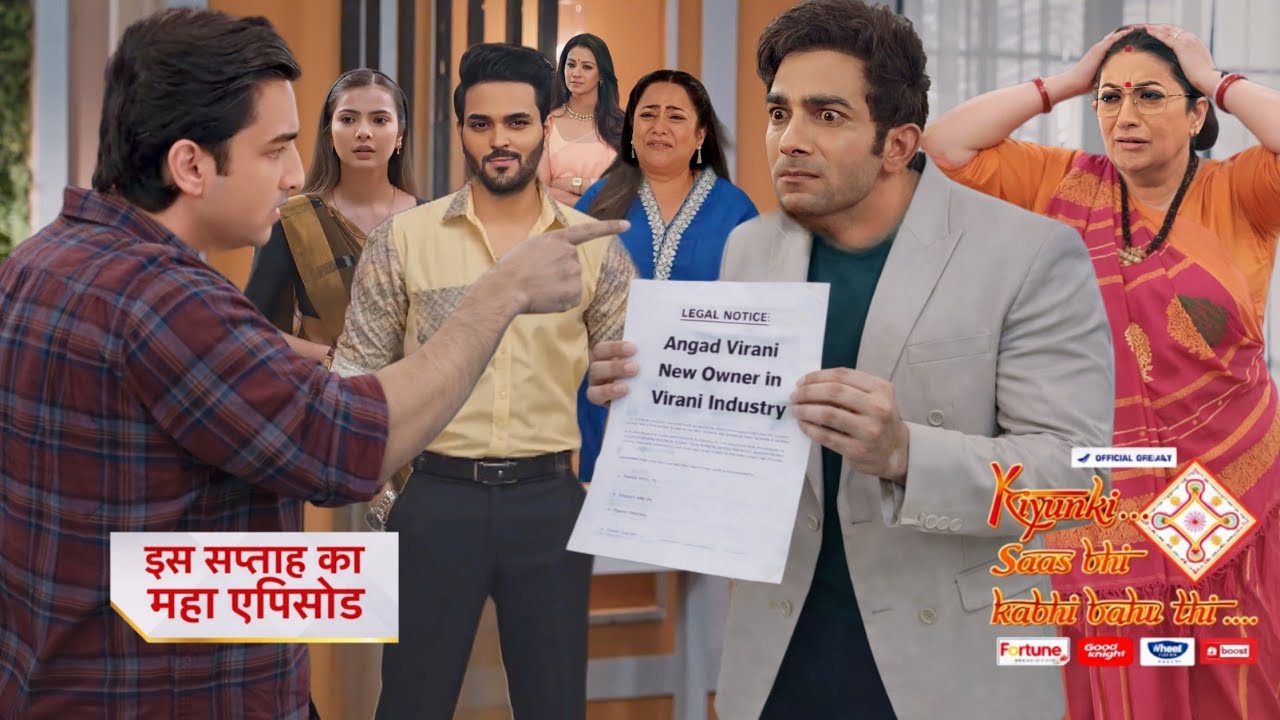 ANGAD का बड़ा फैसला | RANVIJAY के OFFER को किया ACCEPT | हुआ भाई के खिलाफ खड़ा|Sasbhi kabhi Bahu thi