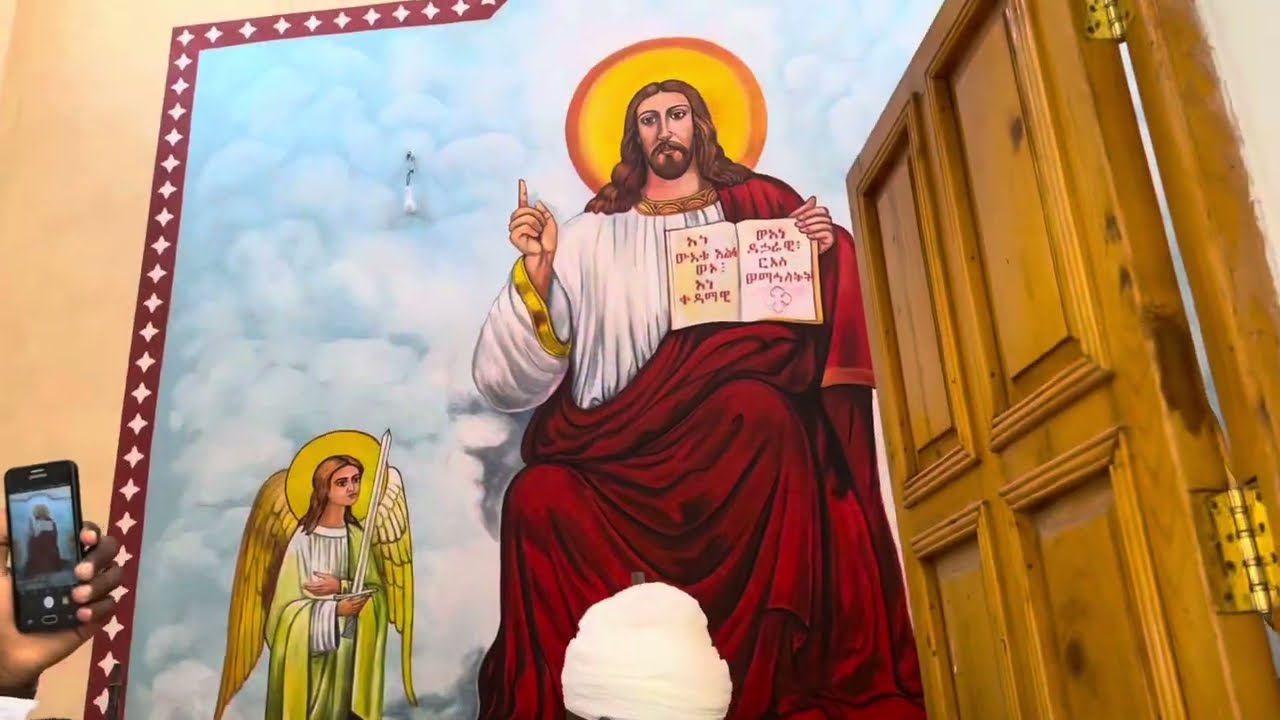 ሌላ ሐድስ ሕንጻ ቅ.ሚካኤል ዓዲ ጓዕዳድ