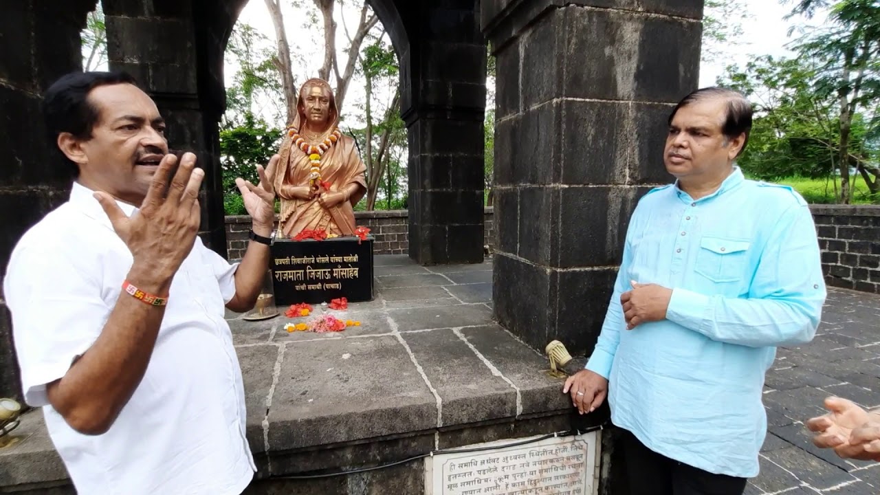 अपरिचित रायगड (भाग - ९) गाथा राजमाता जिजाऊ समाधीची..!!