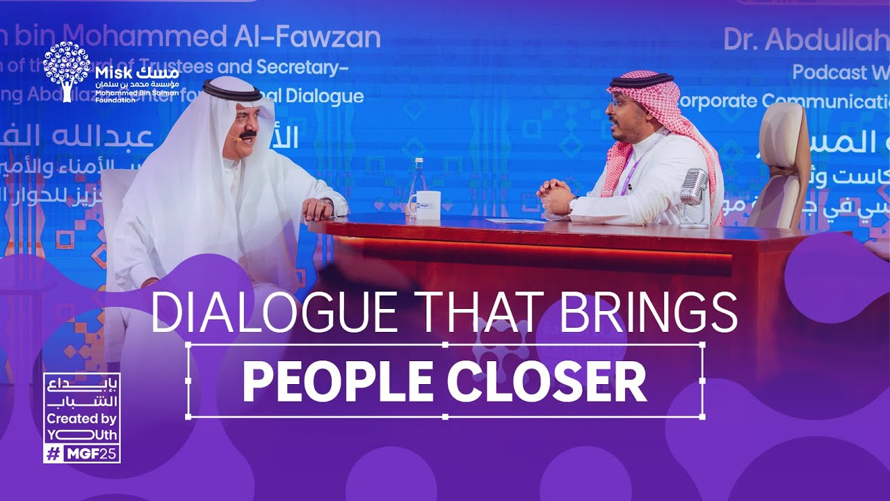 #MGF25: DIALOGUE THAT BRINGS PEOPLE CLOSER