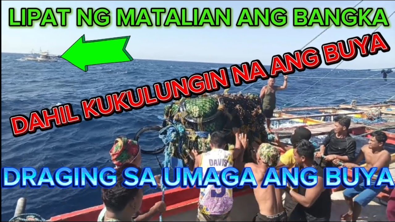 Nadisturbo namin Ang dalawang bangkang NAKATALI sa buya,
