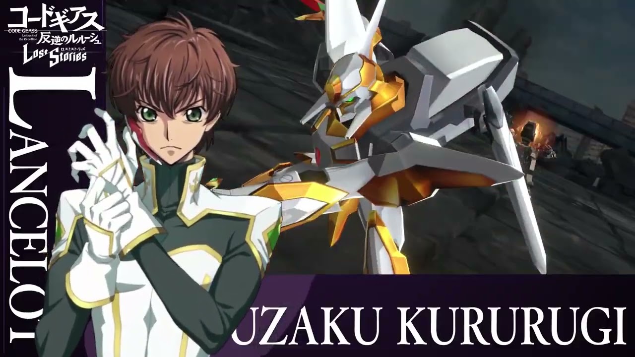 Code Geass: Lelouch of the Rebellion - Lost Stories new teaser
