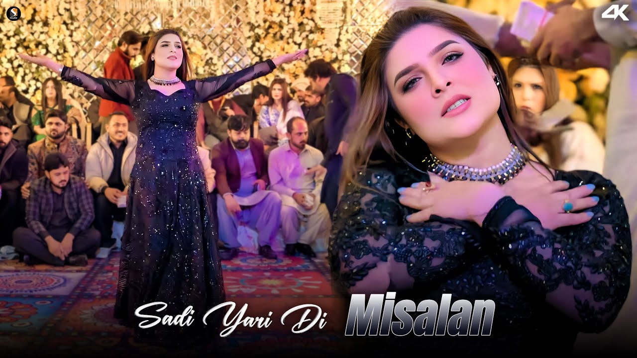 Sadi Yari Di Misalan   , Chahat Bloch Dance Performance , SGStudio 2025