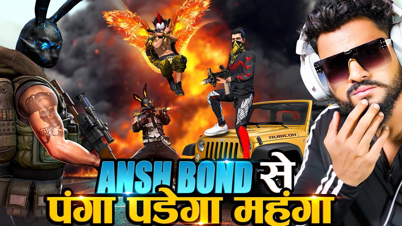 ANSH BOND 😱 VS 3 Streamer Shocked in BR Rank Biggest Challenge आजा 1 vs 50 में !! 😤