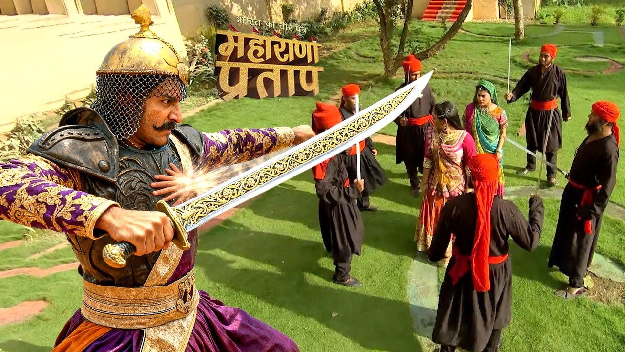 जब अकबर ने किया महाराणा प्रताप की बहन का अपहरण | भारत का वीर पुत्र | Maharana Pratap 2026