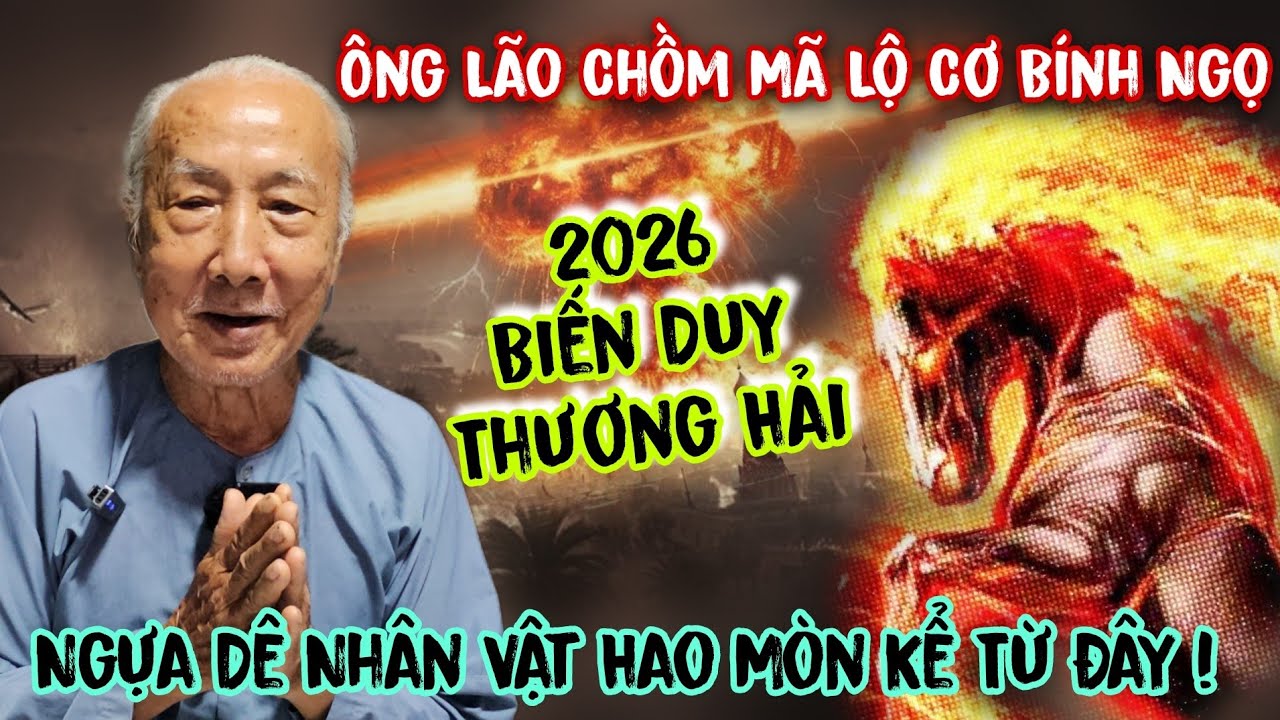 Ông Lão Chồn Mã Lộ Cơ Ngựa Lửa Hồng Quân Lão Tổ Nge Ớn Lạnh | Lâm An Giang