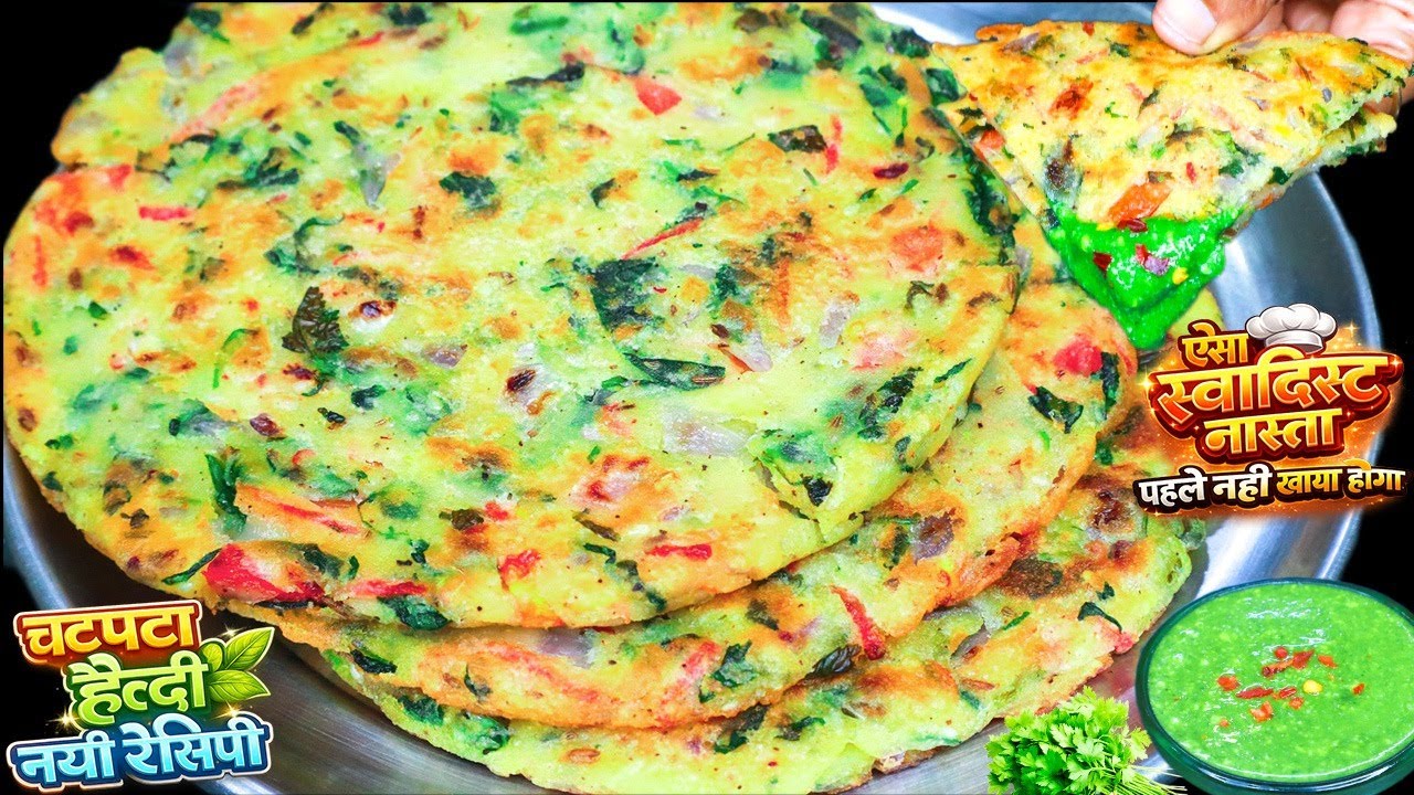 रोज़ बनाओगे और पराठे कचोरी भूल जाओगे 10min में बहुत टेस्टी नया नास्ता Aloo Nasta/Rice Flour Breakfast