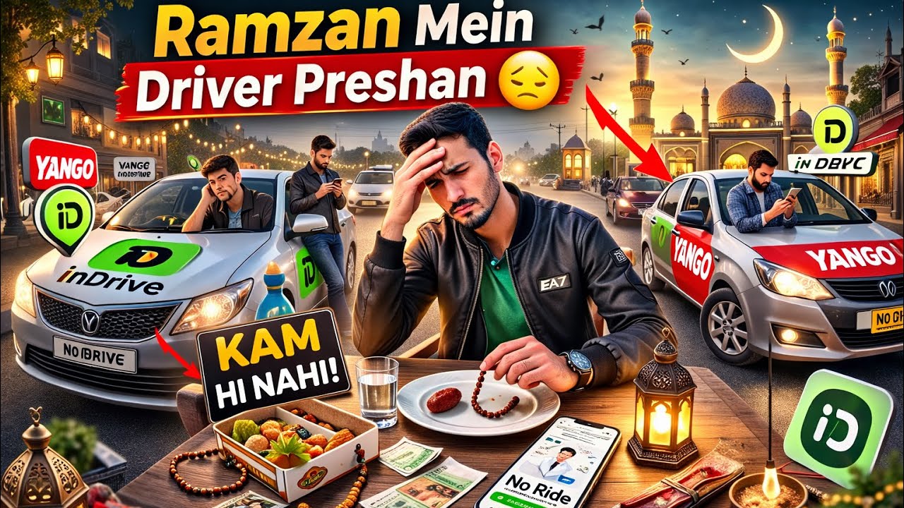 Ramzan Mai Yango Indrive Kam Ki Situation | indrive yango updates #yango #indrive 