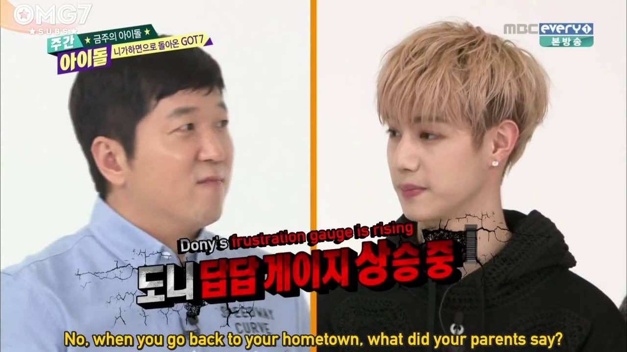 [ENG SUB] 151014 Weekly Idol Ep #220 - GOT7