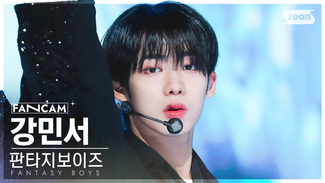 [안방1열 직캠4K] 판타지보이즈 강민서 'Potential' (FANTASY BOYS KANG MINSEO FanCam) @SBS Inkigayo 231126