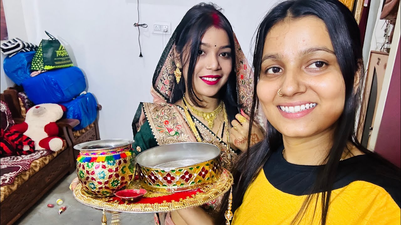 शादी से पहले क्या मैंने भी रखा करवाचौथ का वर्त||