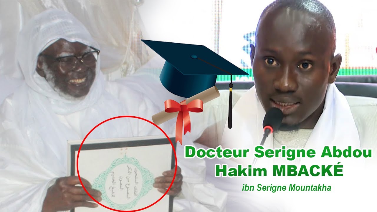 Docteur Serigne Abdou Hakim Mbacké Ibn Serigne Mountakha Mbacké à sa journée d'hommage