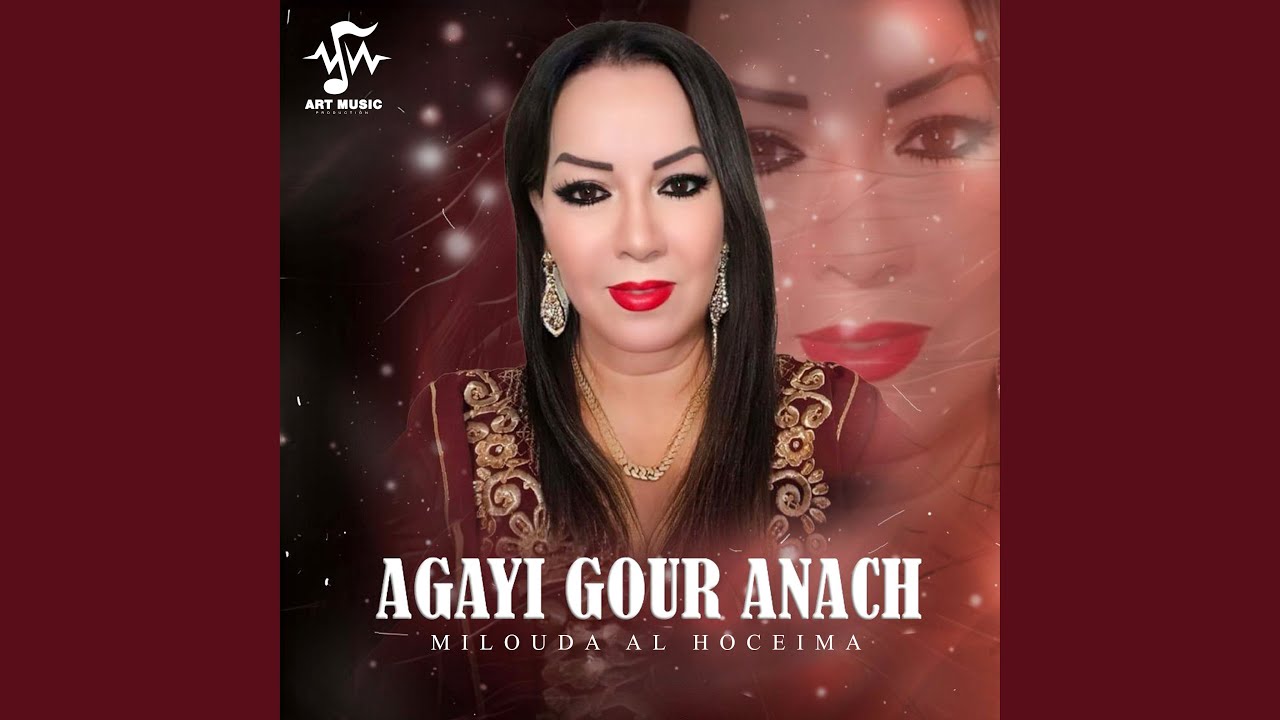 Agayi Gour Anach