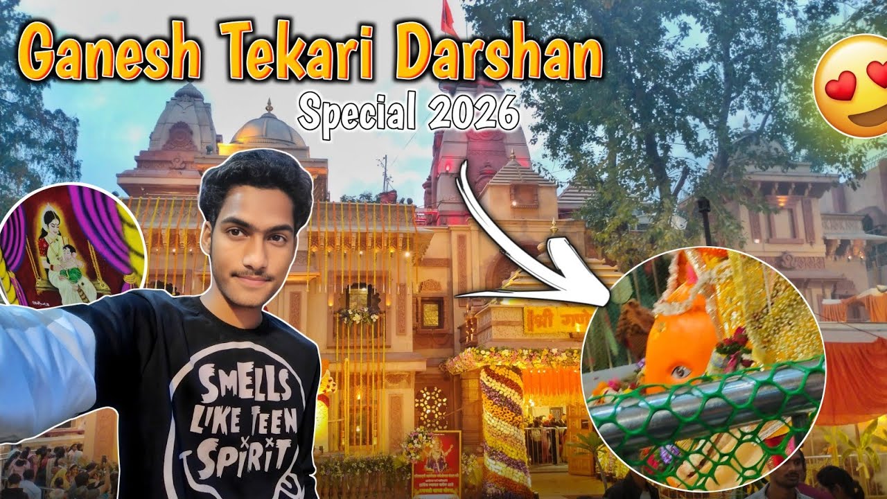 Ganesh Tekari Darshan 2026 😍🪷 || Bappa Birthday Special Visit 🙇🏻‍♂️🪷