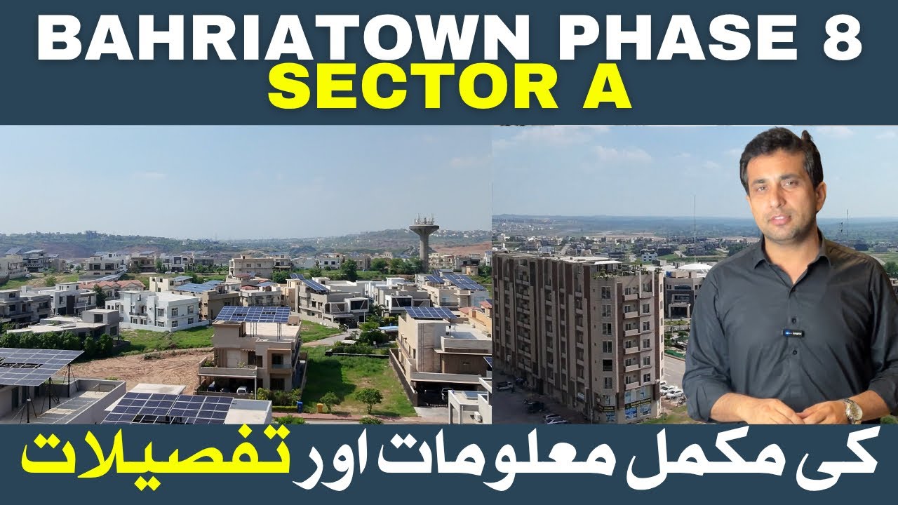 Bahria Town Phase 8 Rawalpindi Sector A | Full Details And Information