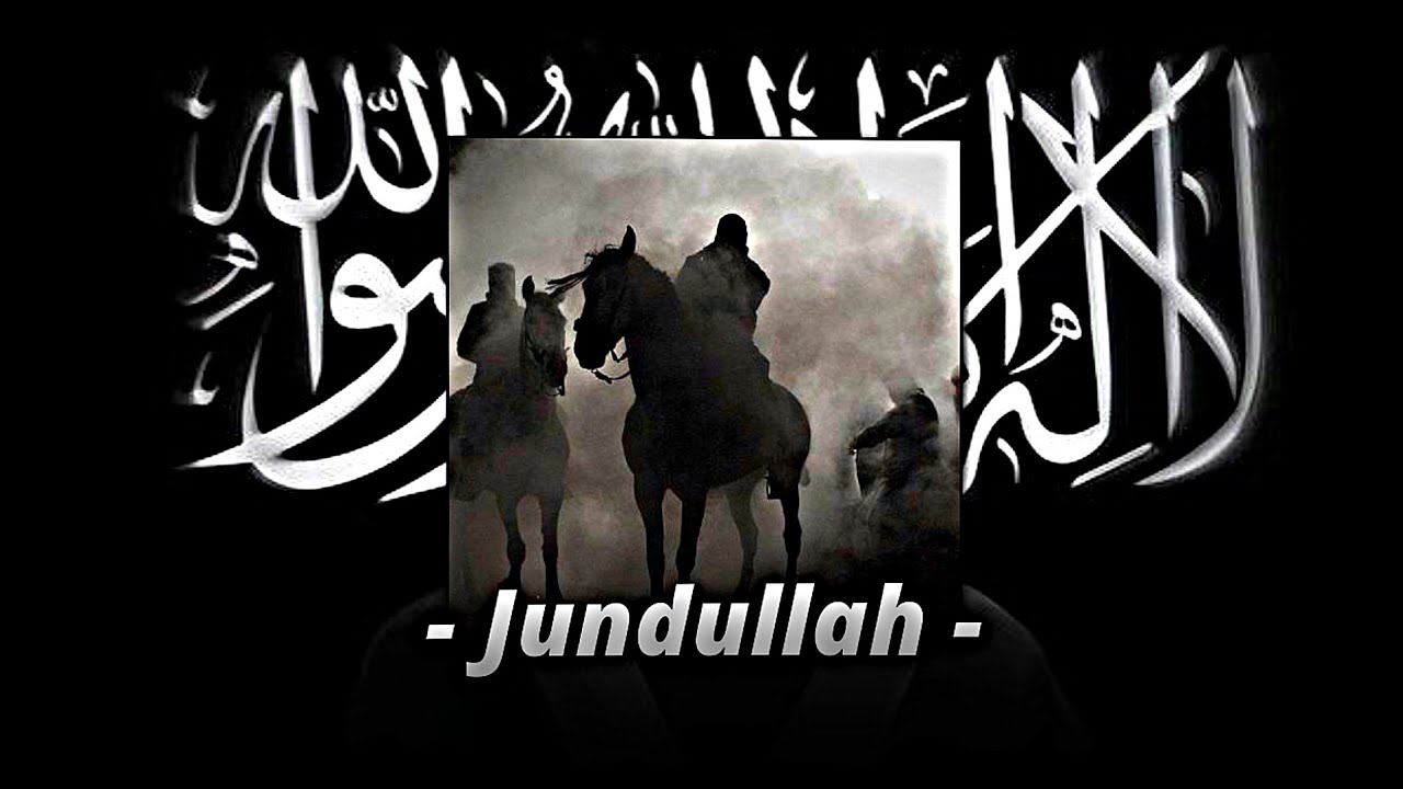 jundullah | soldier of allah | Slowed + Reverb | nasheed