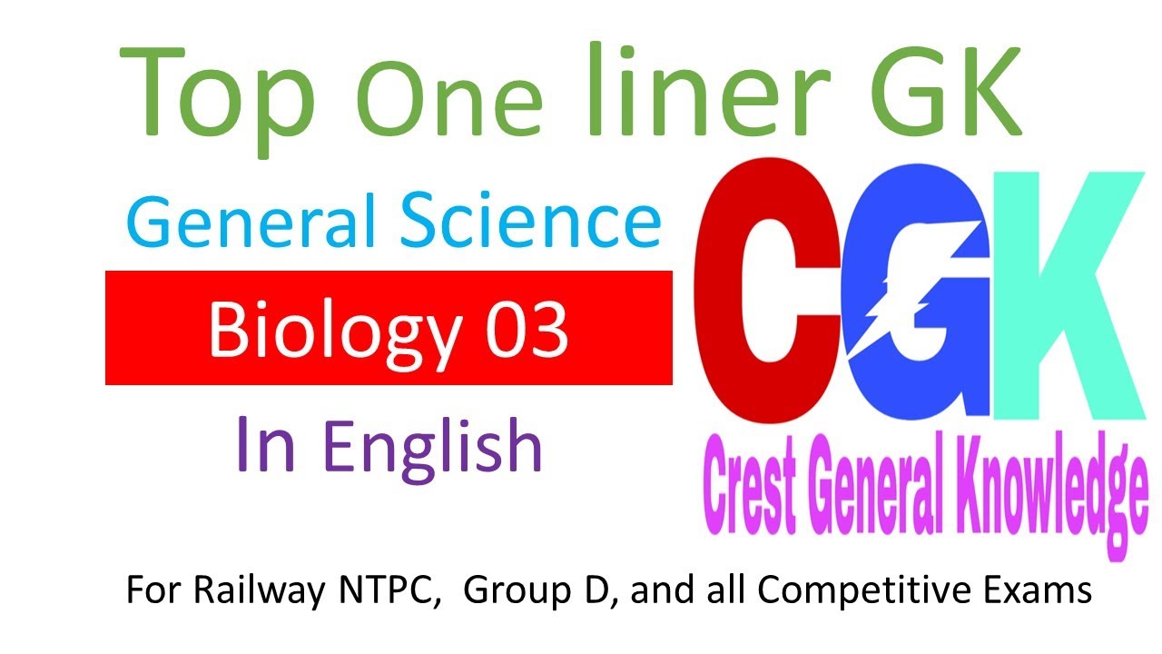 Biology Part 03|| Top One liner General Science|| Science GK in English