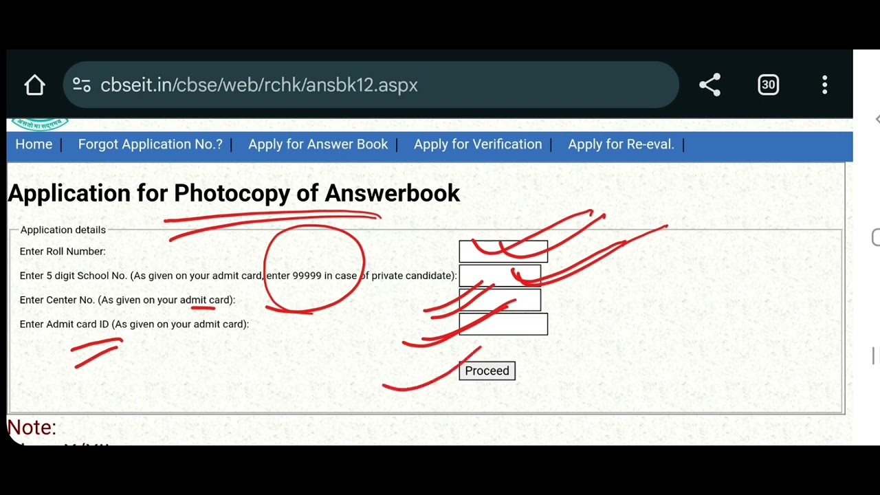Steps to apply photocopy of answer sheet 2025  ✅️CBSE Rechecking 2025| class12