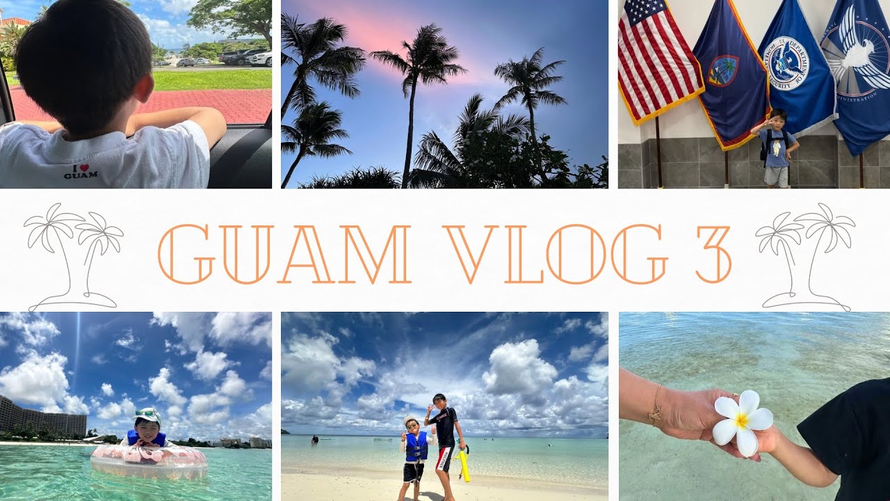 🌈GUAM🌈【10回目】vol.3🇬🇺歳の差兄弟の家族旅行vlog✈️ハイアットリージェンシー/ハガニアエリア/おすすめをご紹介🛒🍔
