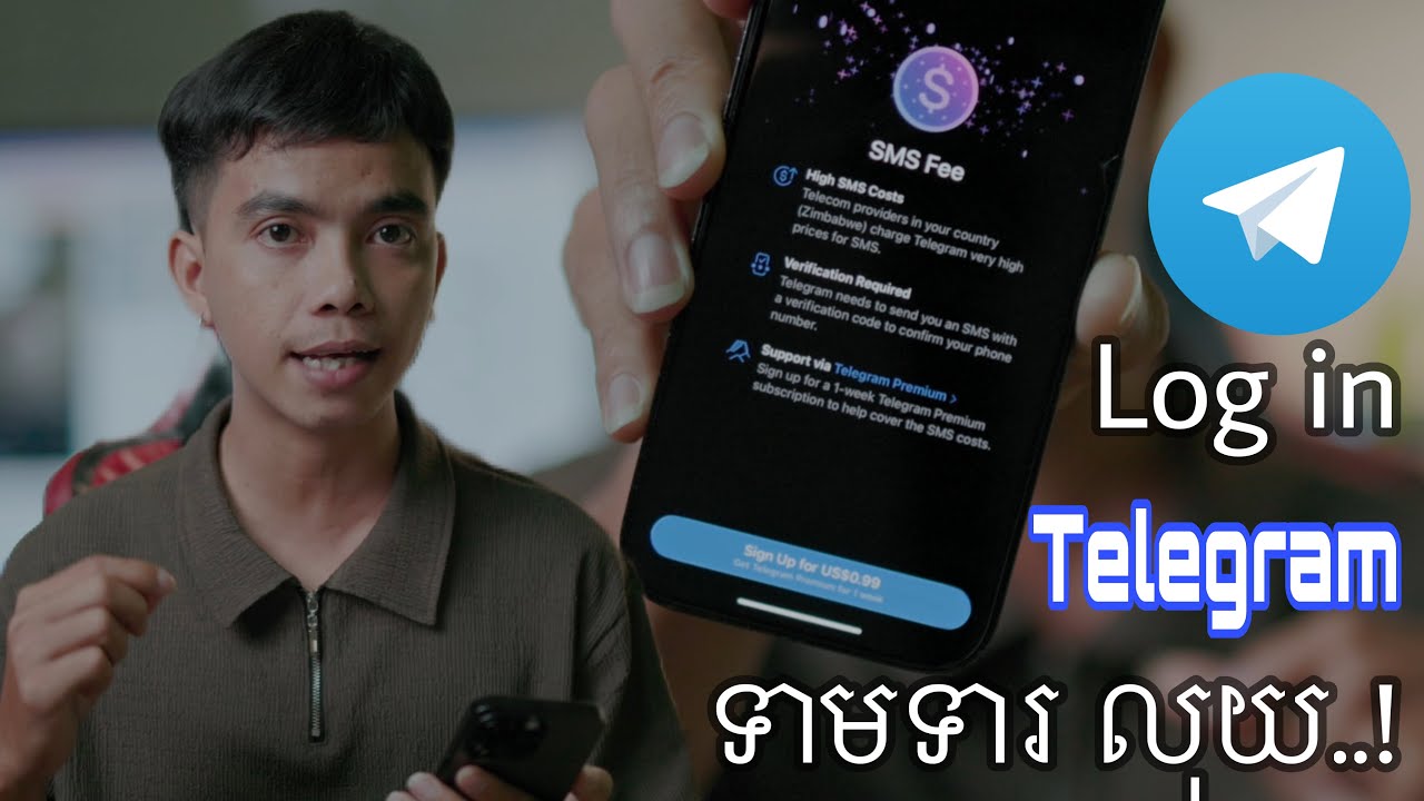 2 វិធីដោះស្រាយបញ្ហា Telegram | Log In យកលុយ | Koemneth Tech
