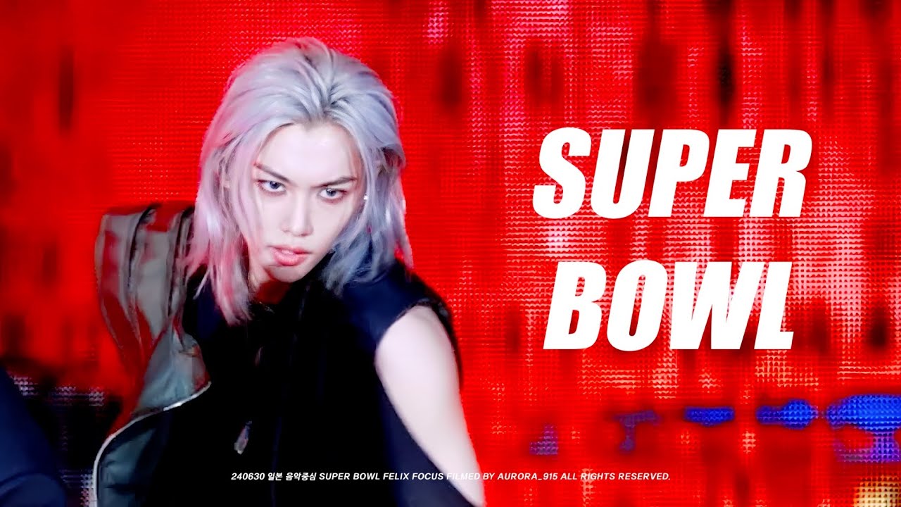 240630 SuperBowl Straykids Felix Fancam 스트레이키즈 필릭스 직캠 (4K)