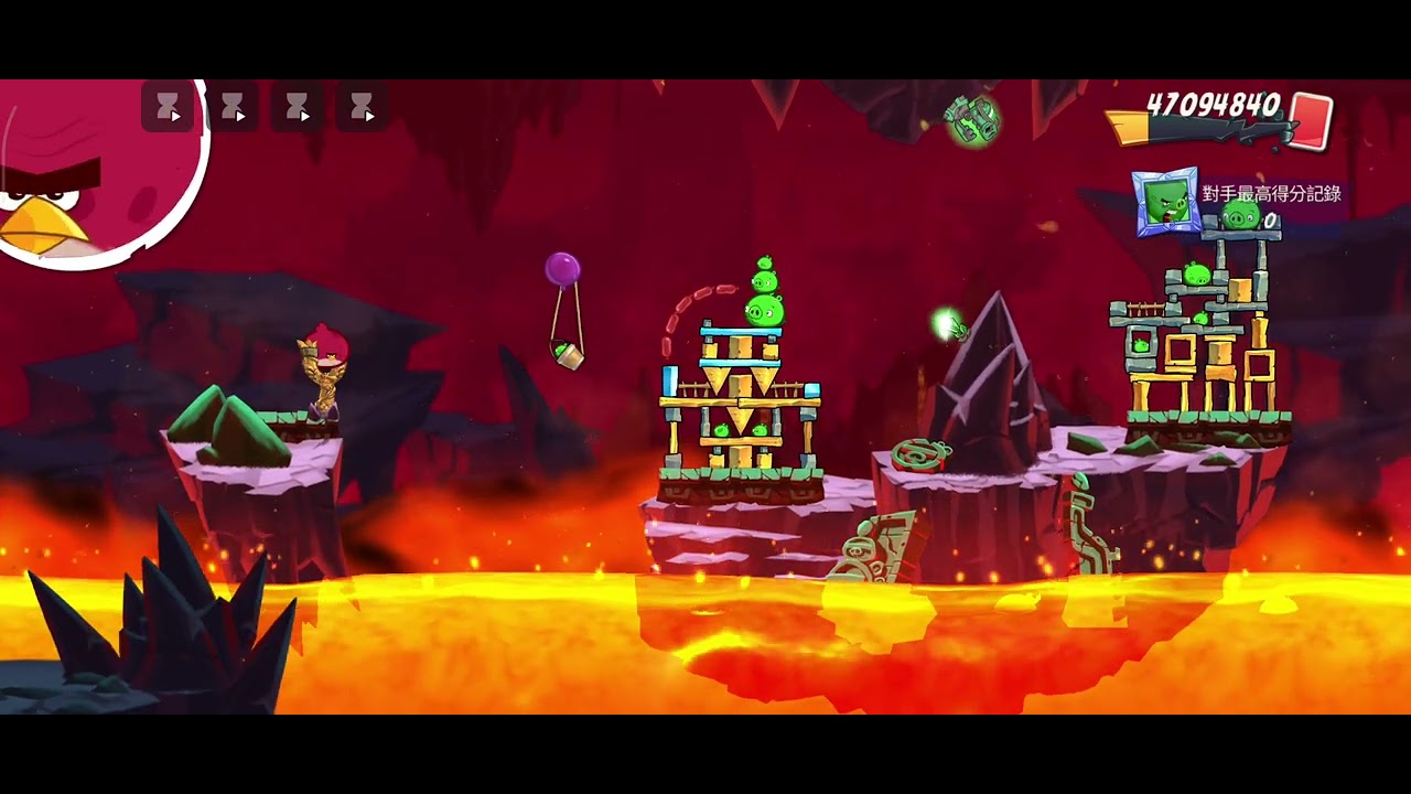 Angry birds 2 AB2 -26/02/2026 Rowdy Rumble (8 rooms)