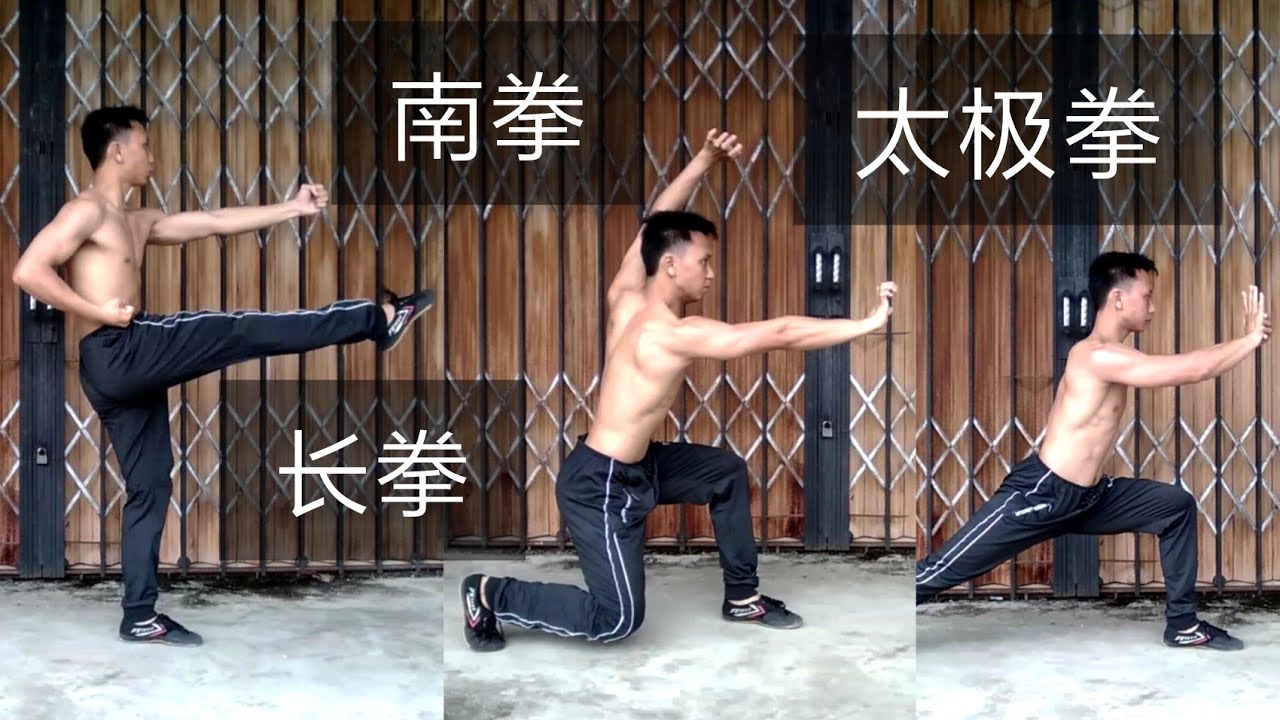 Start Your Wushu Journey with This Basic Movement - Wushu Basic Movements 01