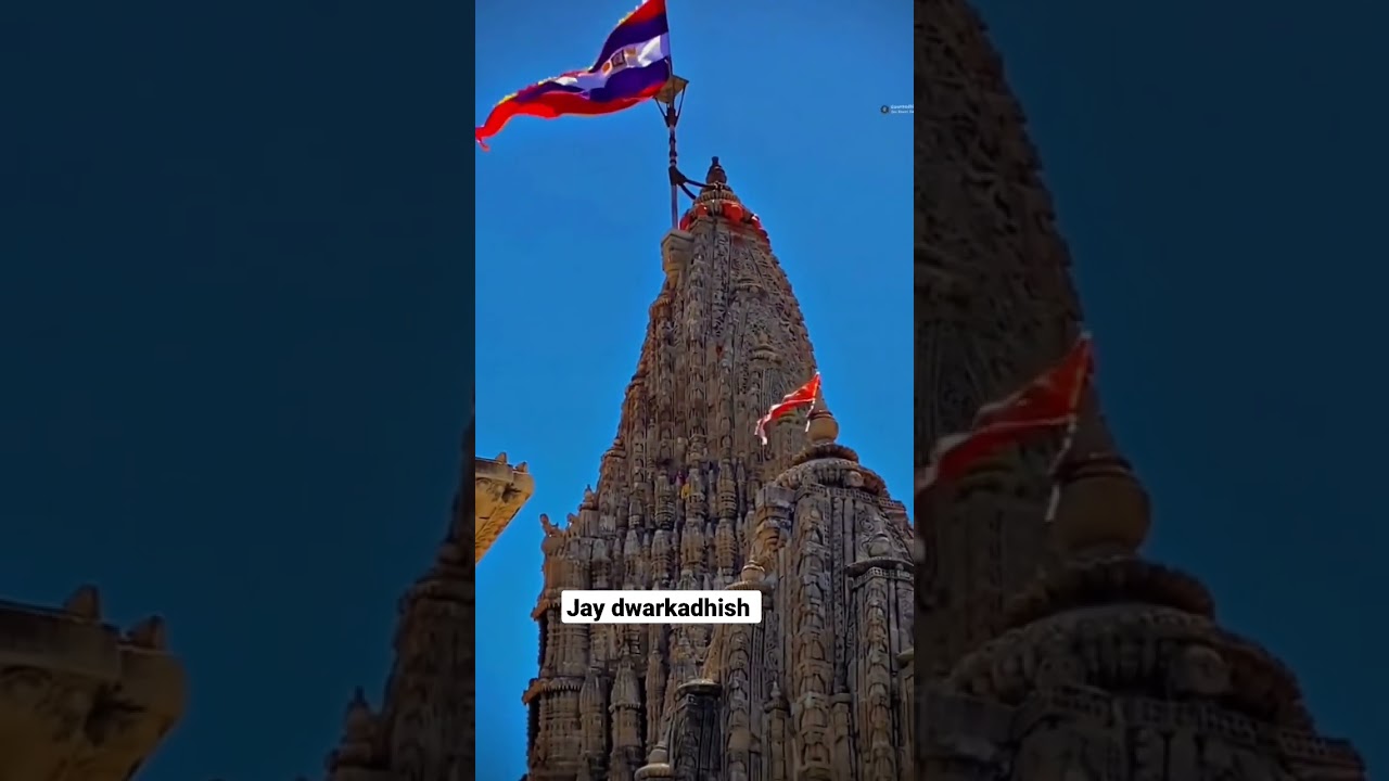 Jay dwarkadhish status