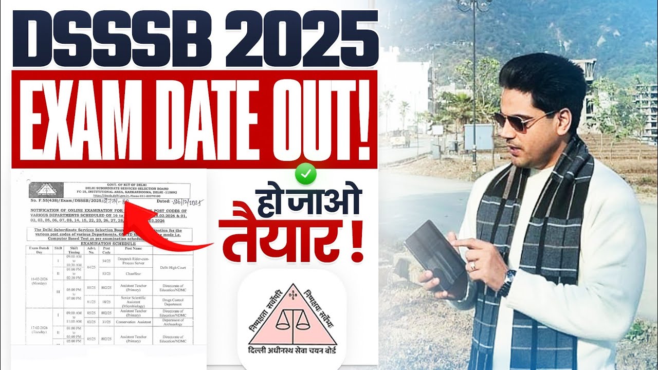 DSSSB 2025 PRT, TGT & PGT EXAM DATE OUT ✅️ by Sachin Choudhary