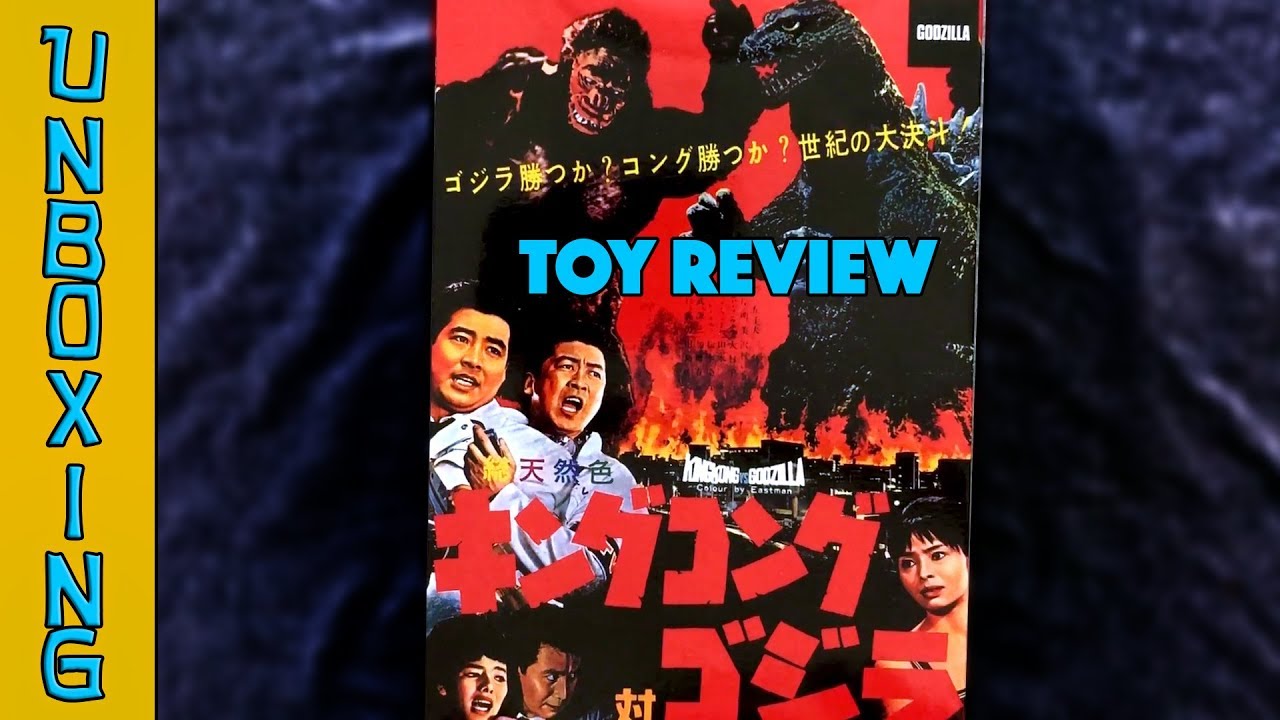 UNBOXING! NECA King Kong vs. Godzilla 12” Head to Tail Action Figure - 1962 Movie - Toy Review!