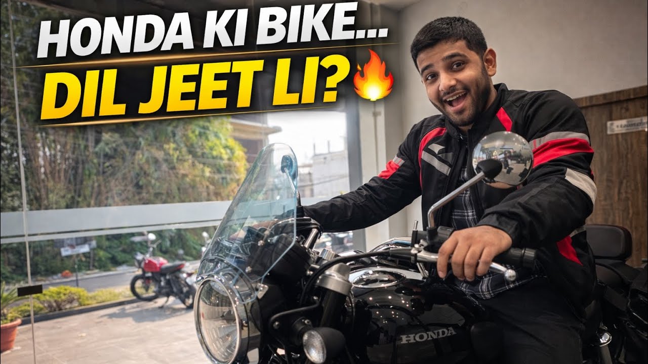 Honda Ki Bike Ne Sach Mein Dil Jeet Li? 😍 | First Test Ride Experience
