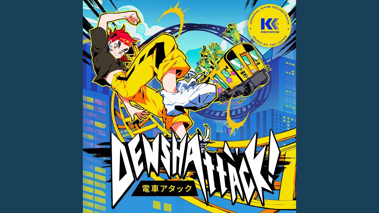 Densha ni notte ne! ~電車に乗ってね!~ (From Denshattack!)
